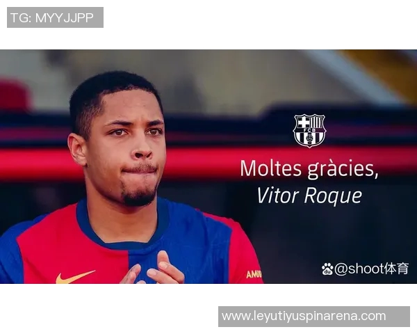 巴萨冬窗引援策略宁缺毋滥力求重现奥巴梅扬成功案例