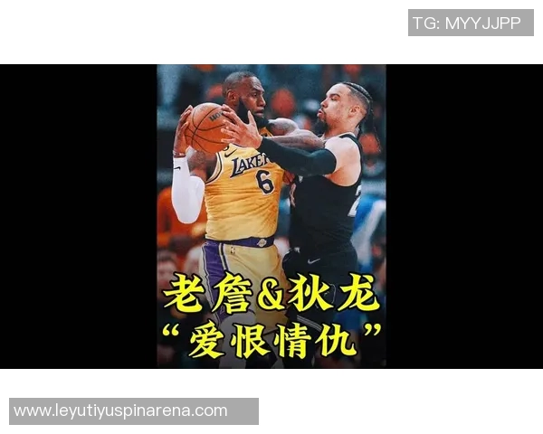 狄龙幽默回应总经理期望称下场比赛要抢回十个篮板