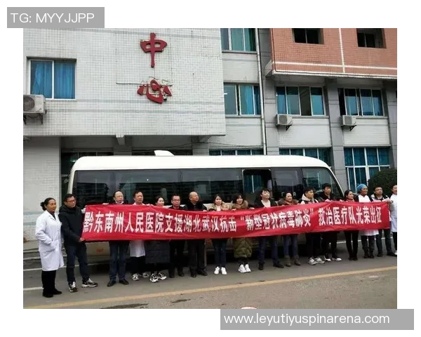 休息期间心痒难耐文班对医疗团队的期待与困惑